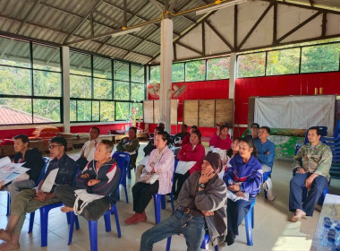 👩🏻‍💼ร่วมเป็นวิทยากร บรรยายในหัวข้อเรื่อง ... พารามิเตอร์รูปภาพ 16